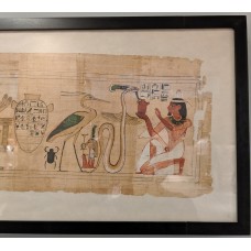 Snake, Guide to Afterlife for Amunem-wija, Hieroglyphic